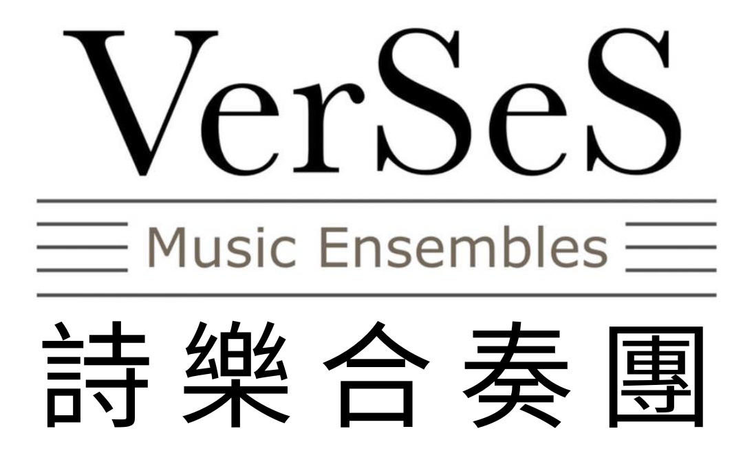 VerSeS Music Ensembles