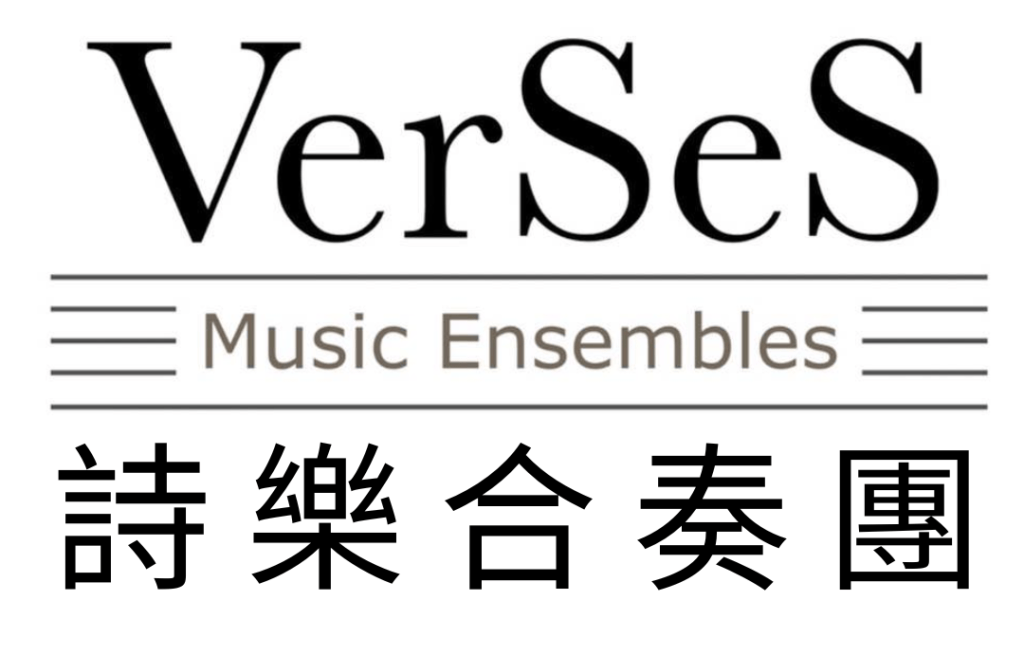 VerSeS Music Ensembles – VerSeS Music Ensembles